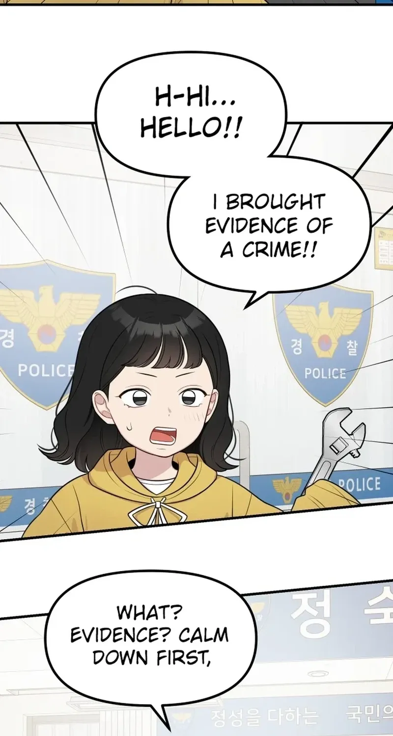 Jiyujiyo Chapter 42 page 3 - 