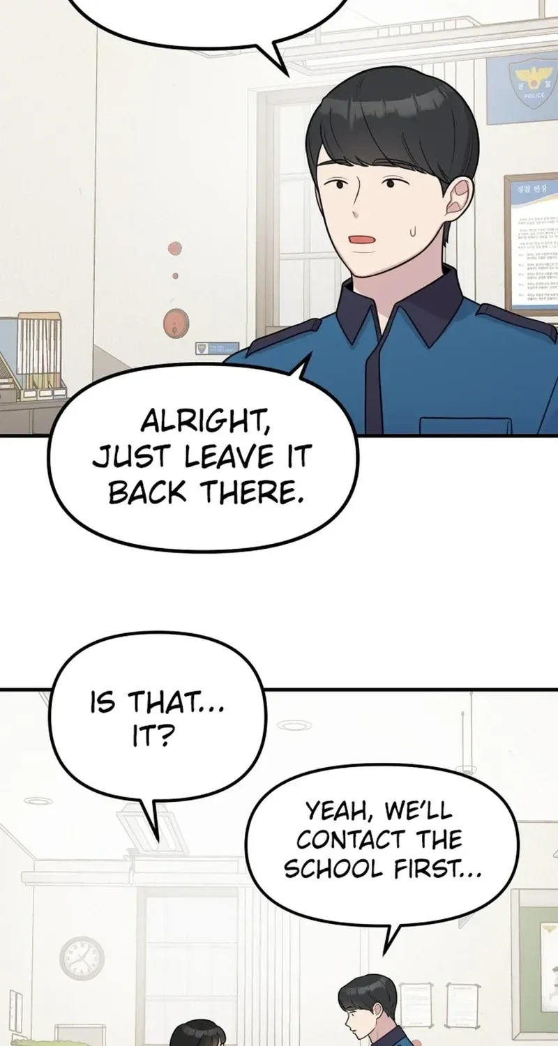Jiyujiyo Chapter 42 page 6 - 