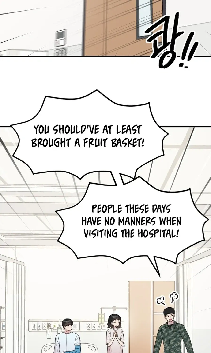 Jiyujiyo Chapter 43 page 25 - 
