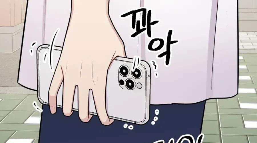 Jiyujiyo Chapter 43 page 36 - 