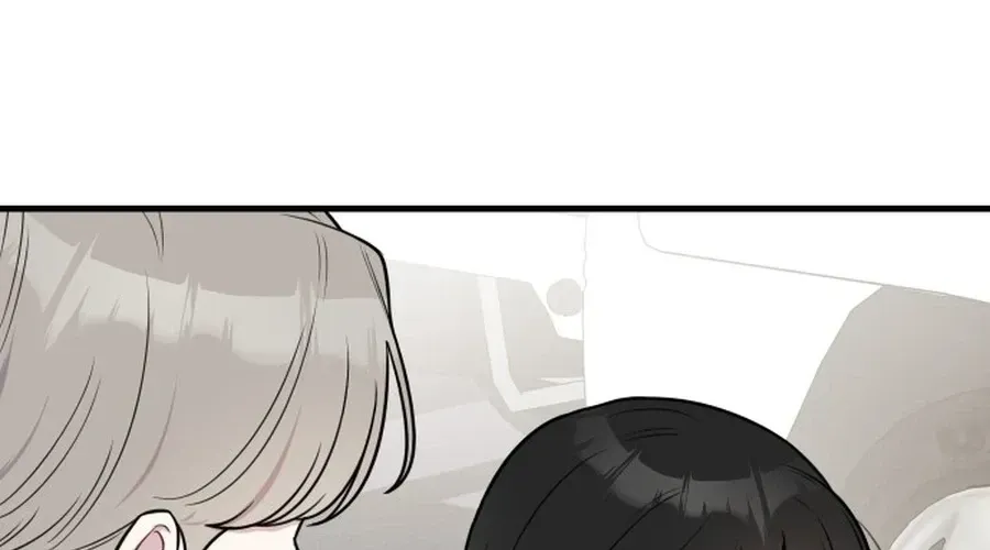 Jiyujiyo Chapter 43 page 46 - 