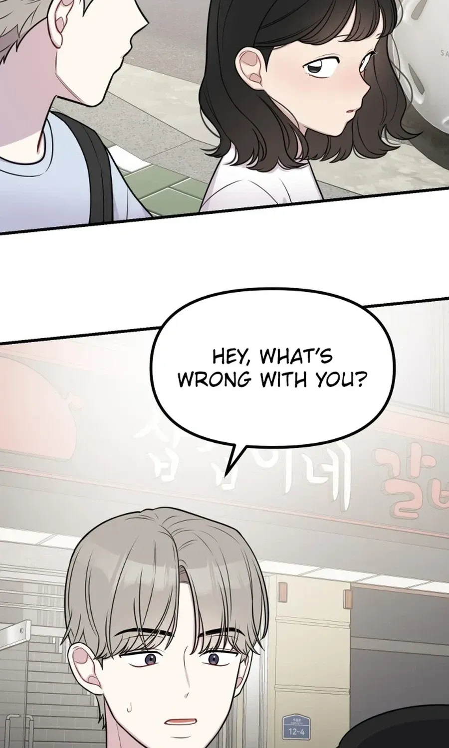 Jiyujiyo Chapter 43 page 47 - 