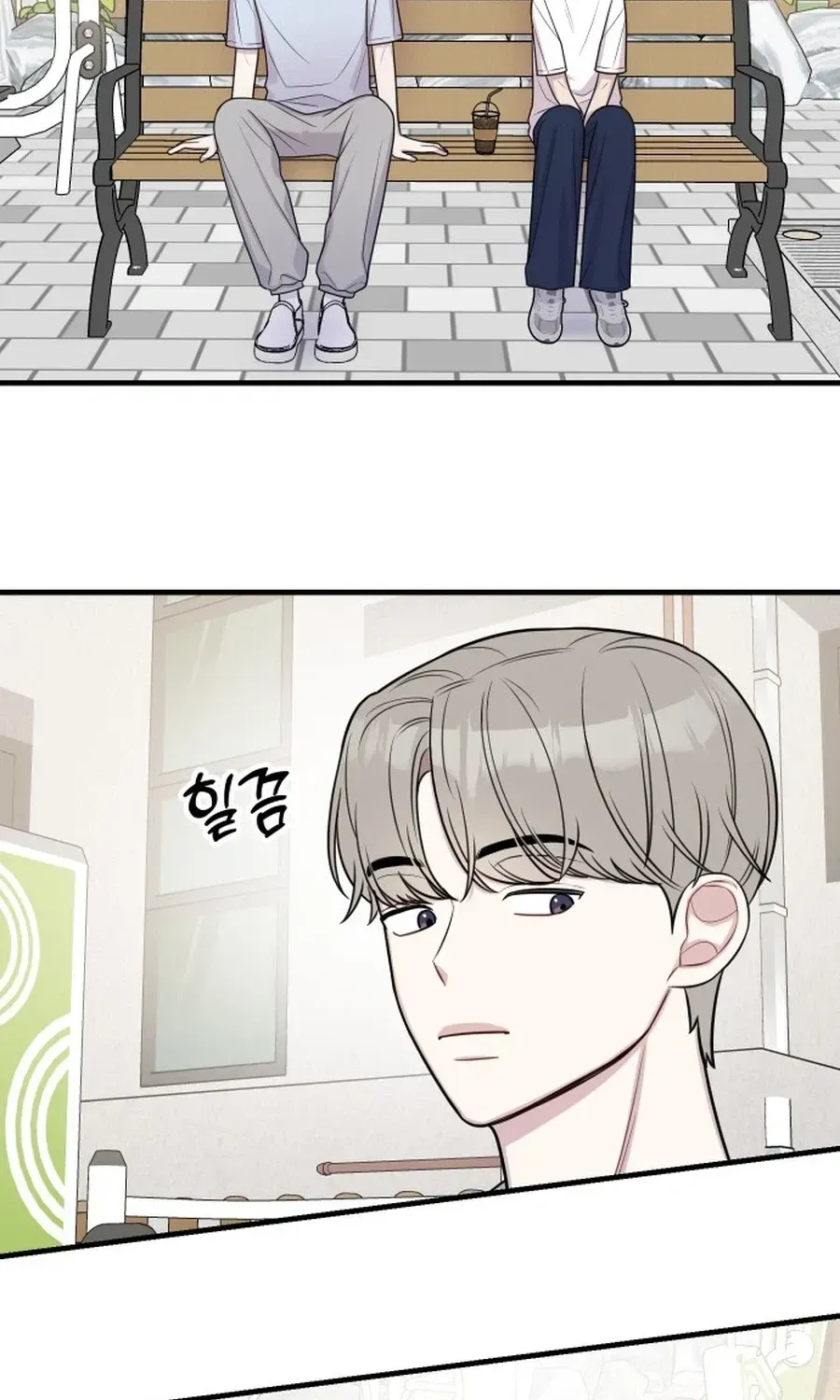 Jiyujiyo Chapter 43 page 51 - 