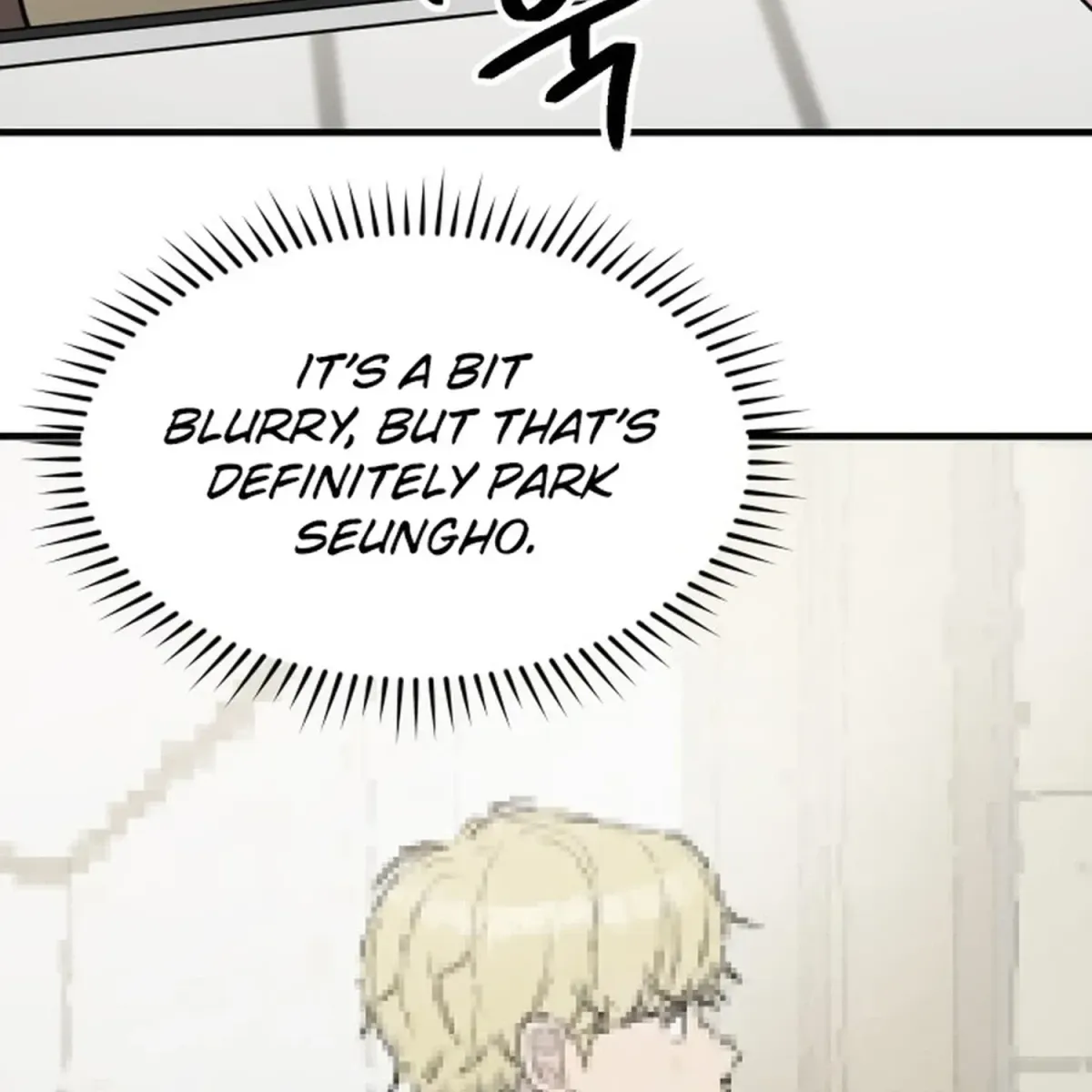 Jiyujiyo Chapter 43 page 69 - 