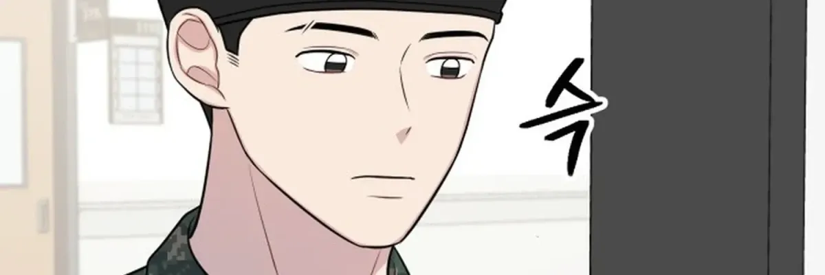Jiyujiyo Chapter 43 page 8 - 