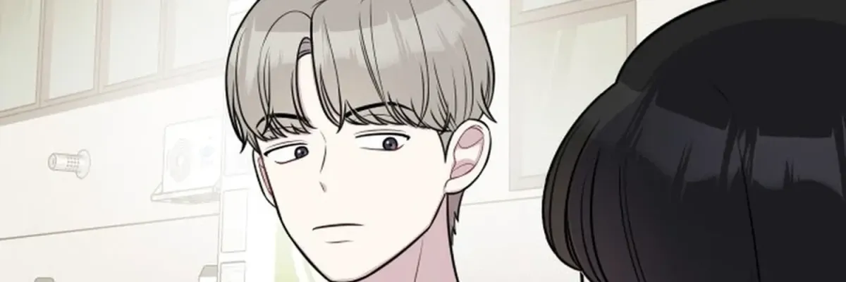 Jiyujiyo Chapter 43 page 75 - 