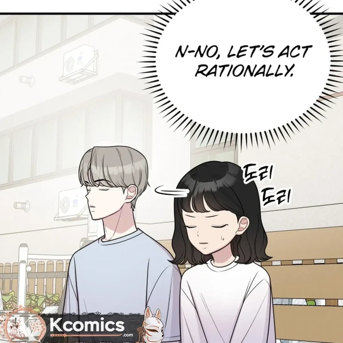Jiyujiyo Chapter 43 page 78 - 