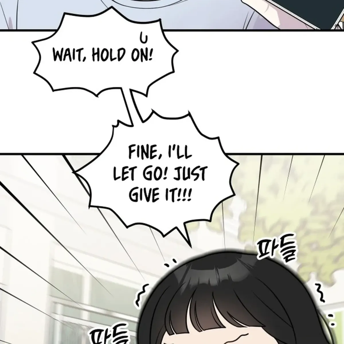 Jiyujiyo Chapter 44 page 13 - 