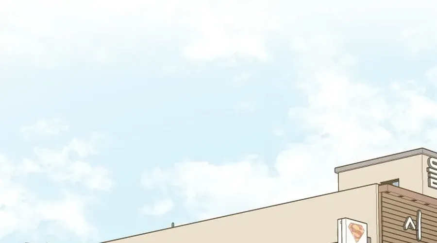 Jiyujiyo Chapter 44 page 34 - 