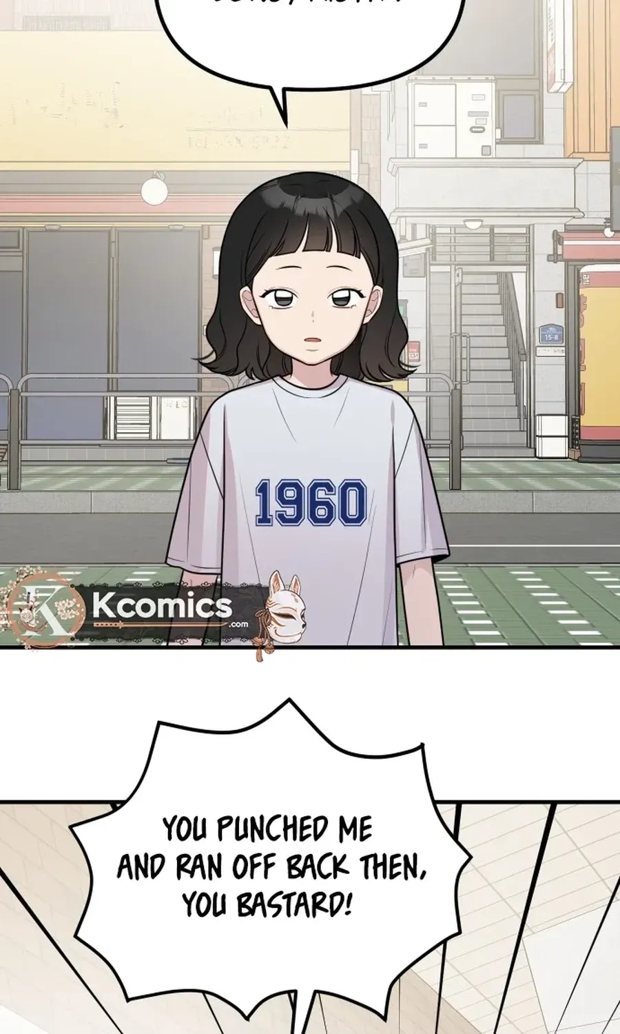 Jiyujiyo Chapter 44 page 38 - 