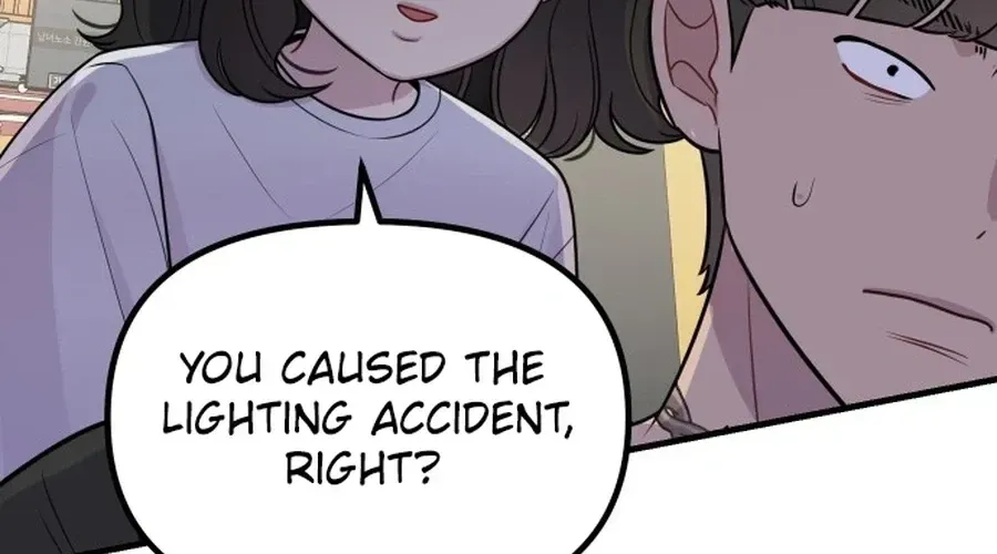 Jiyujiyo Chapter 44 page 44 - 
