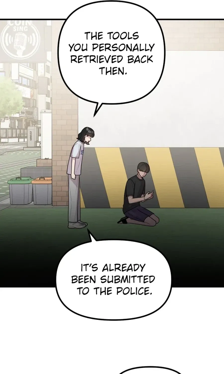 Jiyujiyo Chapter 44 page 47 - 