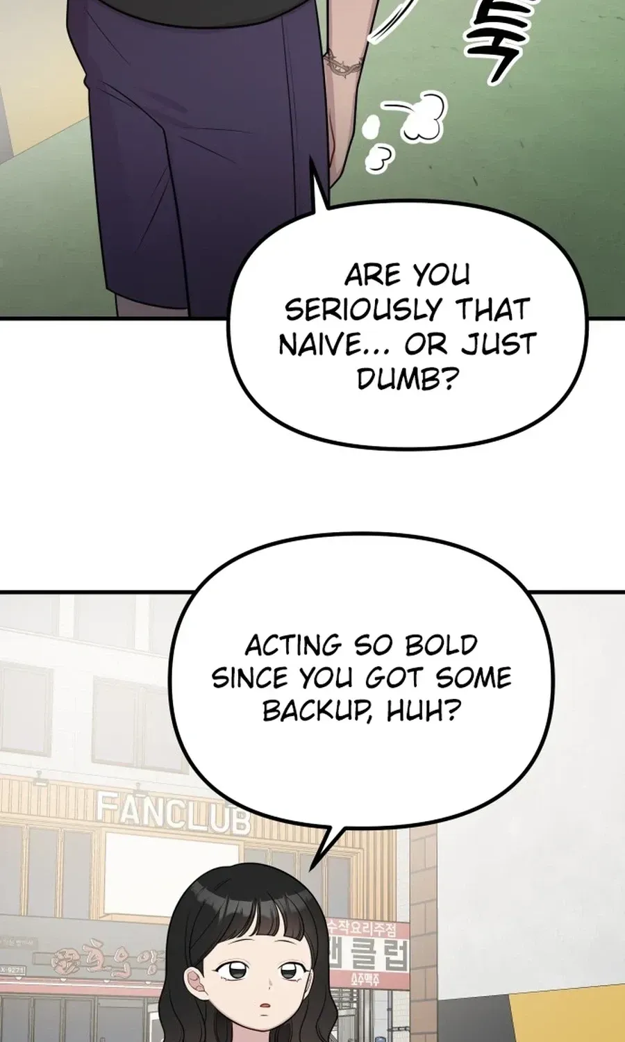 Jiyujiyo Chapter 44 page 49 - 