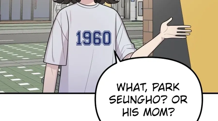 Jiyujiyo Chapter 44 page 50 - 