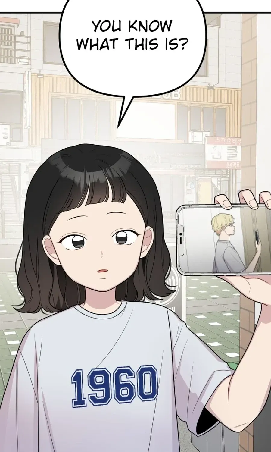 Jiyujiyo Chapter 44 page 52 - 