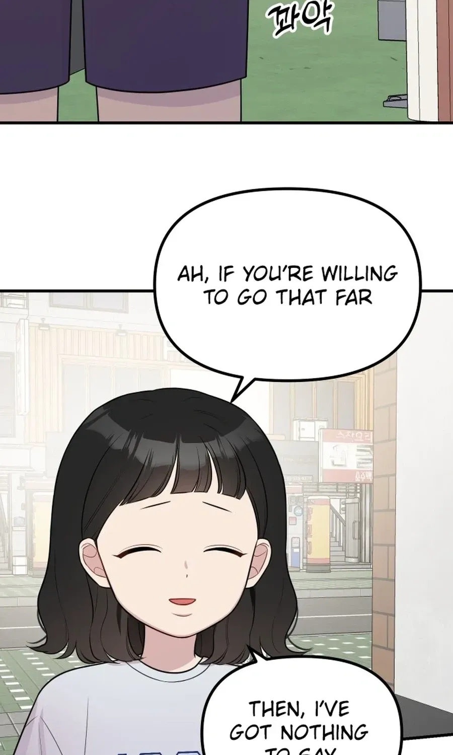 Jiyujiyo Chapter 44 page 59 - 