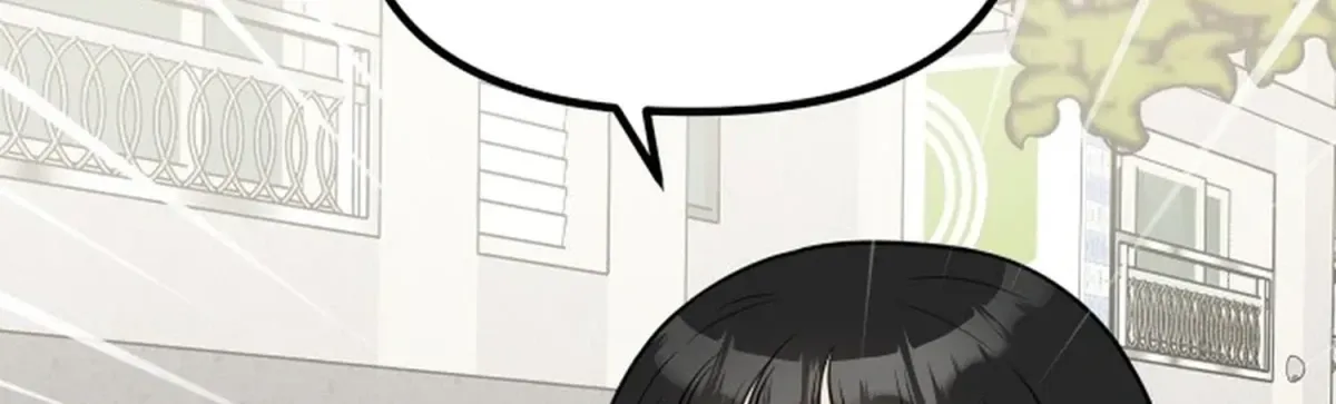 Jiyujiyo Chapter 44 page 8 - 