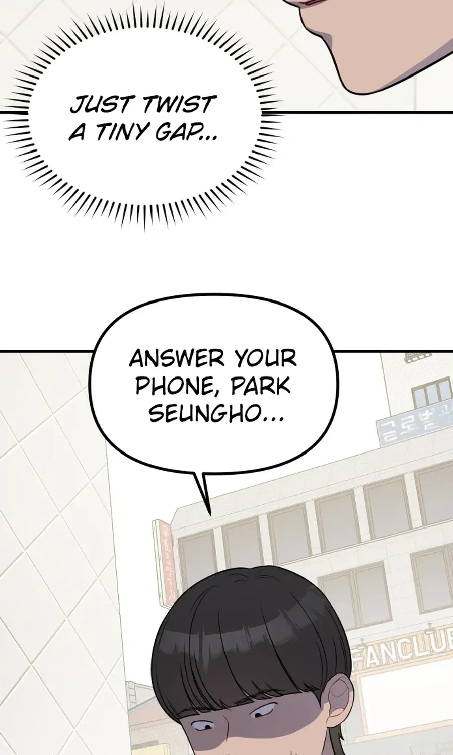 Jiyujiyo Chapter 44 page 71 - 