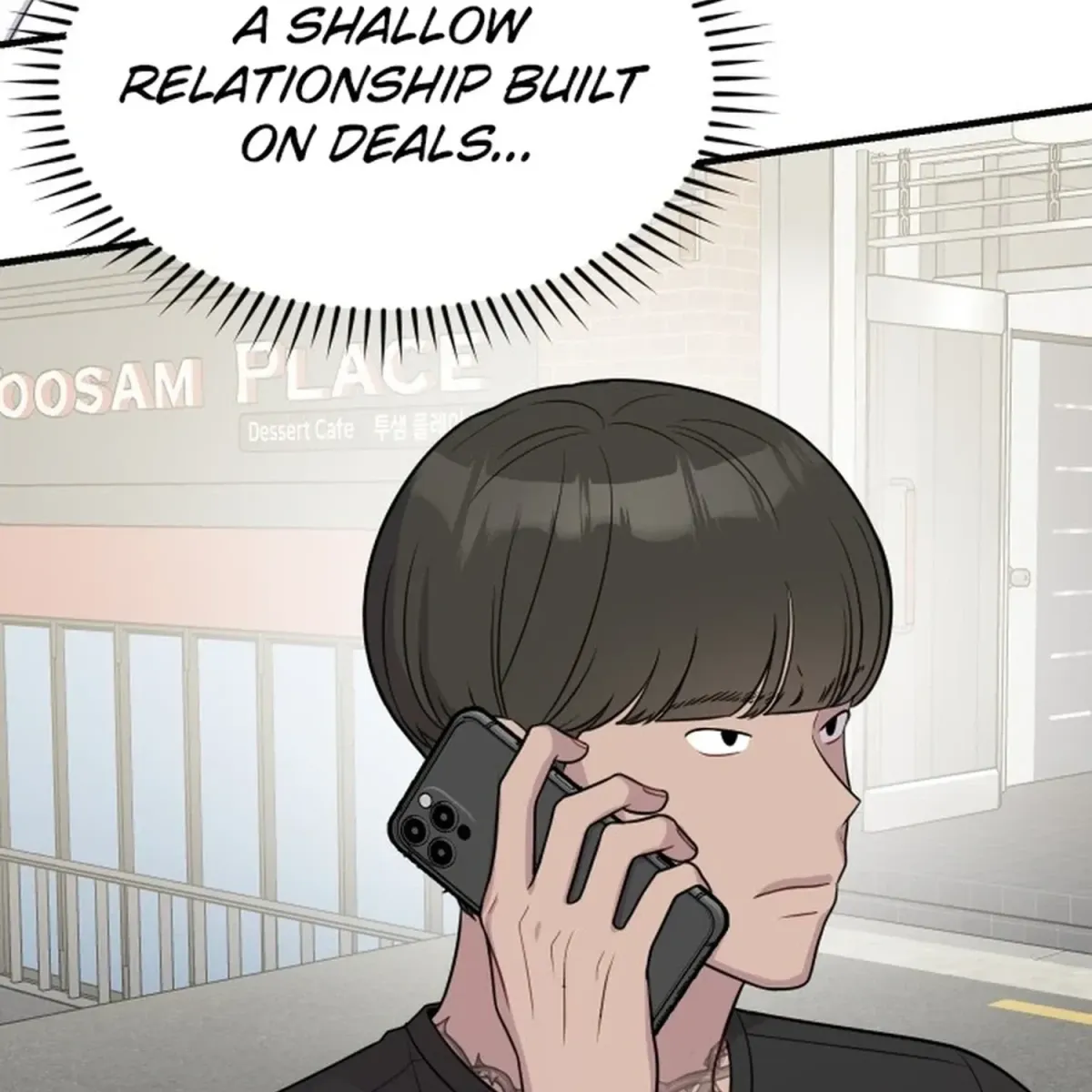 Jiyujiyo Chapter 44 page 77 - 