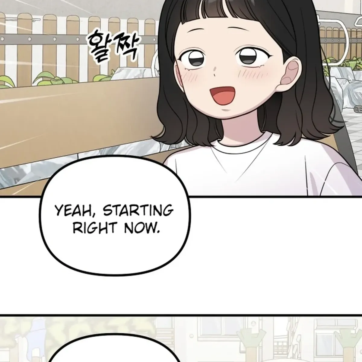 Jiyujiyo Chapter 44 page 9 - 