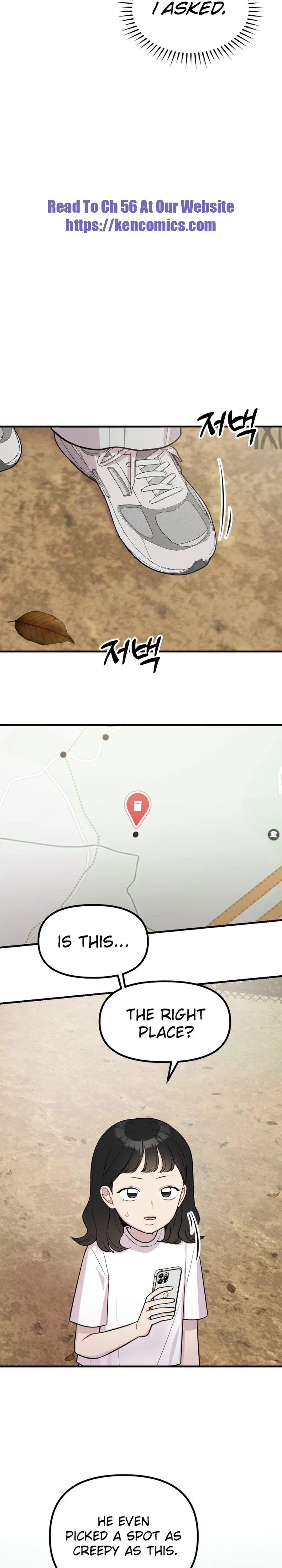 Jiyujiyo Chapter 45 page 17 - 