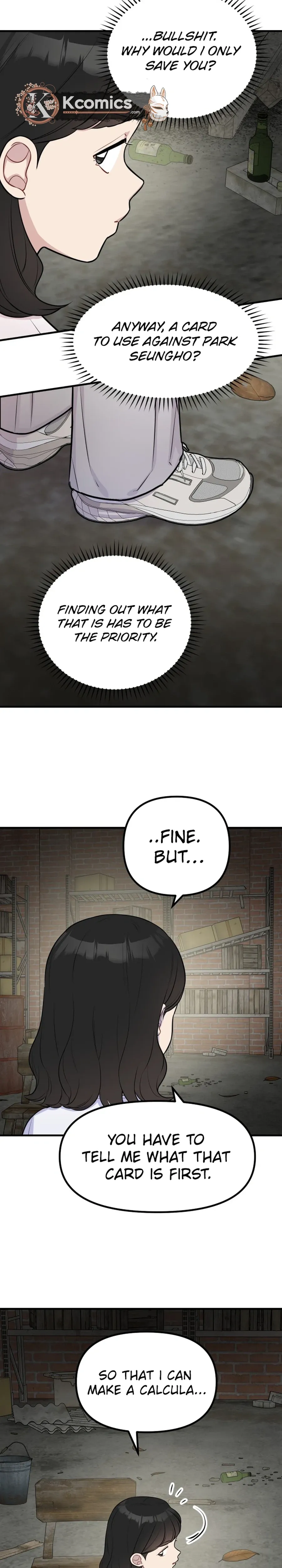 Jiyujiyo Chapter 45 page 23 - 
