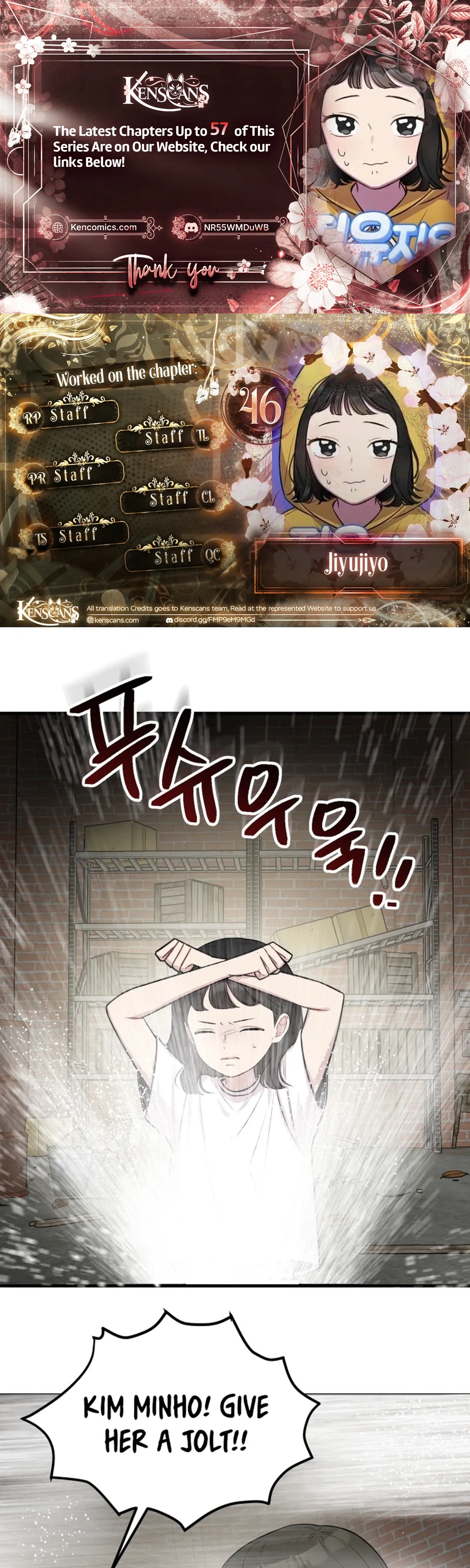Jiyujiyo Chapter 46 page 1 - 