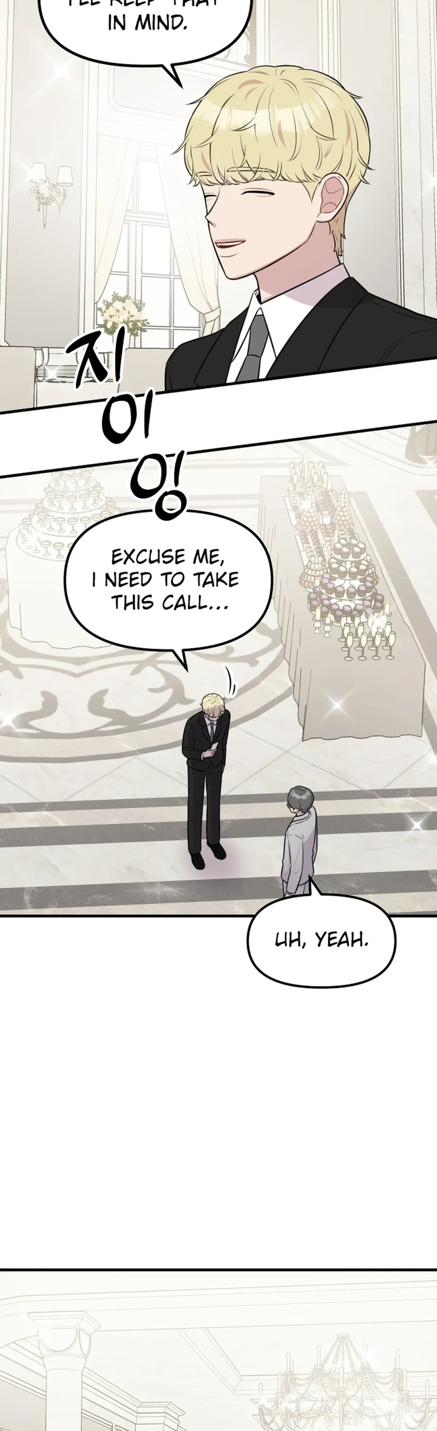 Jiyujiyo Chapter 46 page 21 - 