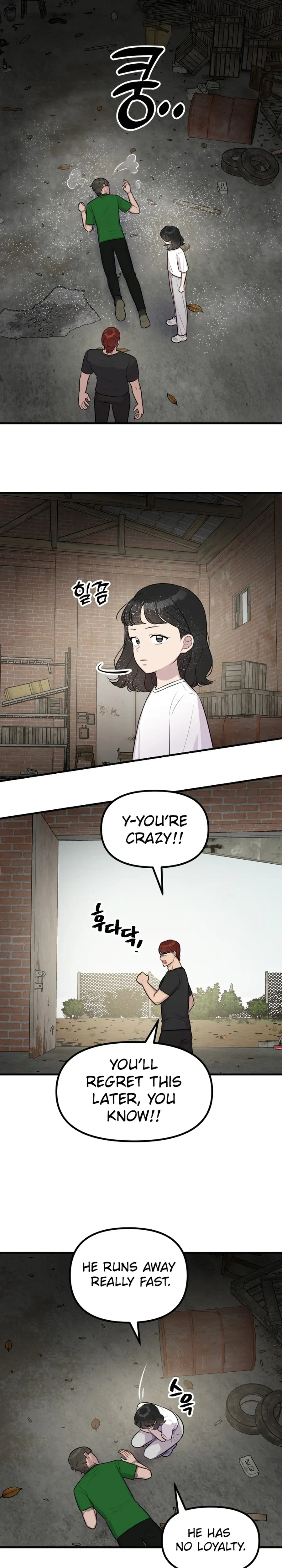 Jiyujiyo Chapter 46 page 5 - 