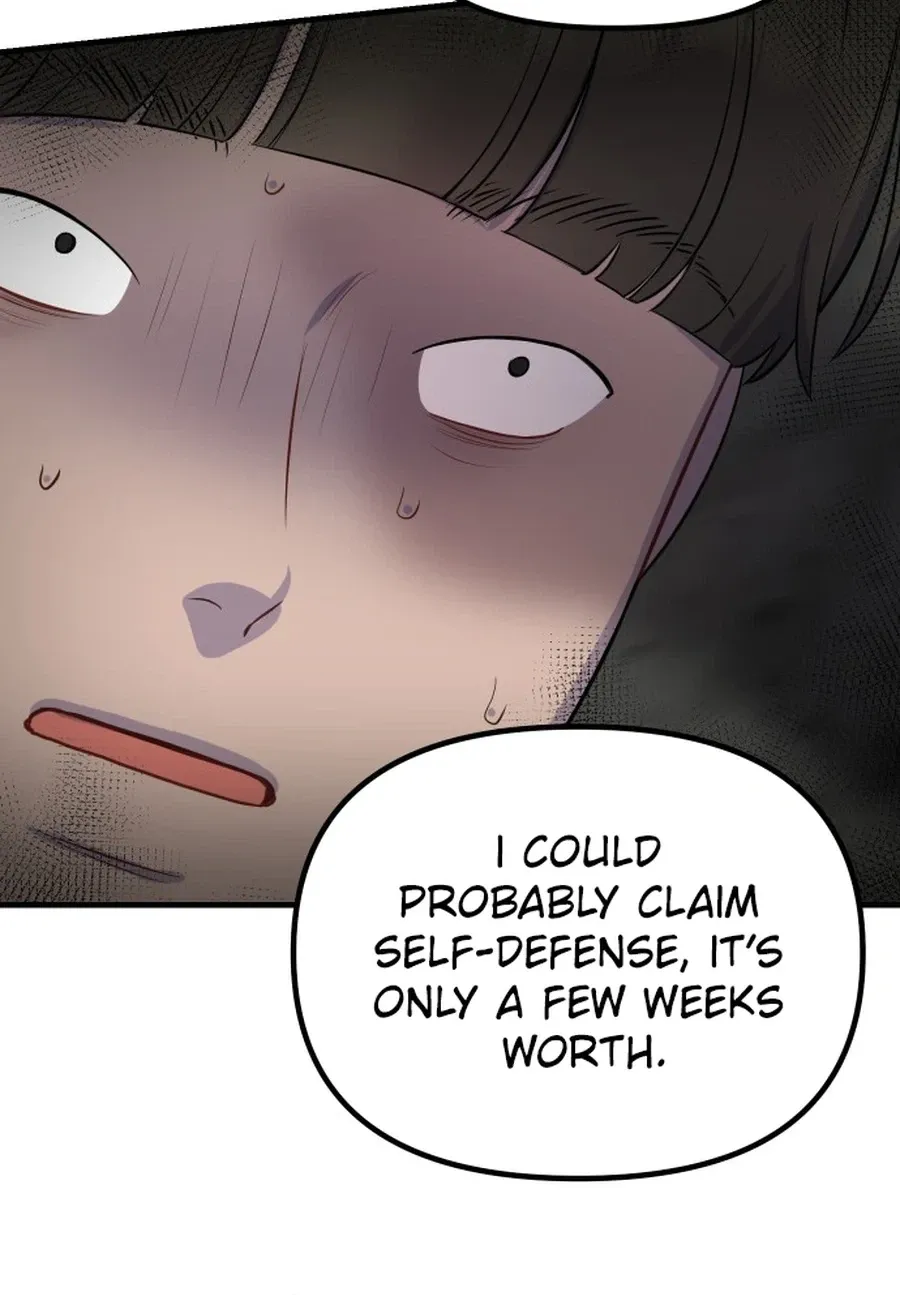 Jiyujiyo Chapter 46 page 7 - 