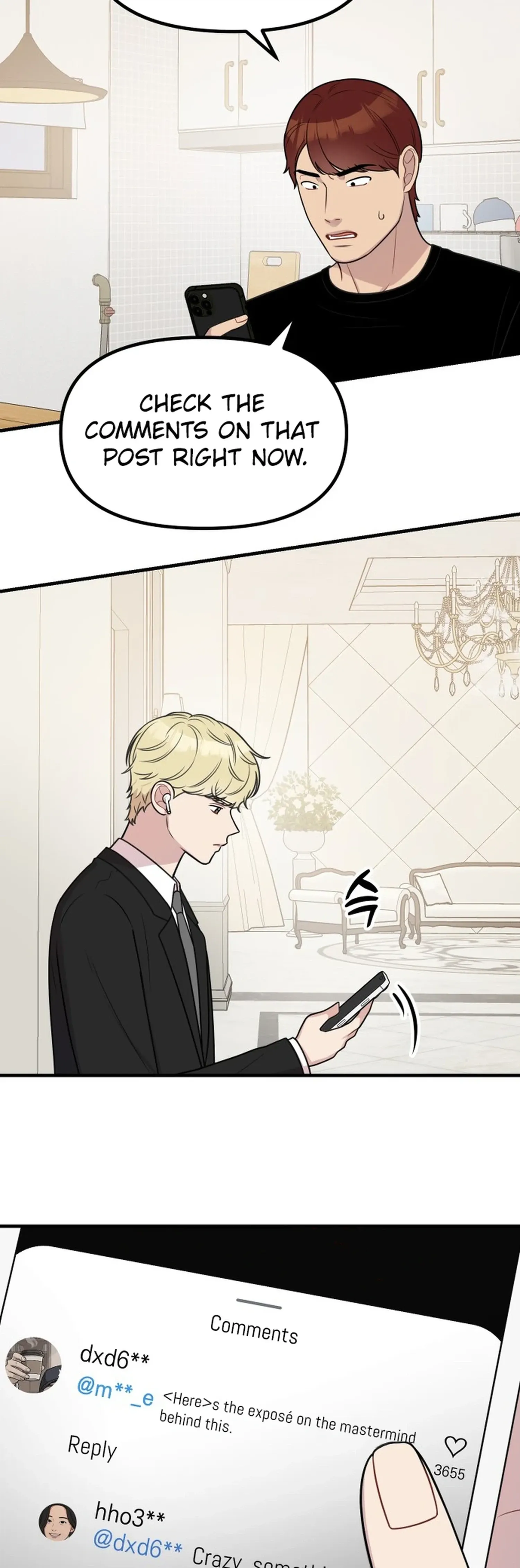 Jiyujiyo Chapter 47 page 2 - 