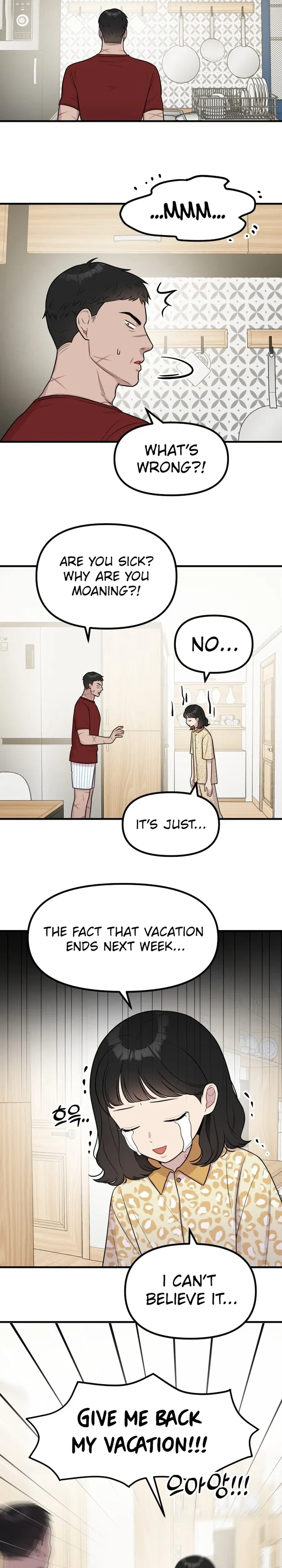 Jiyujiyo Chapter 47 page 18 - 