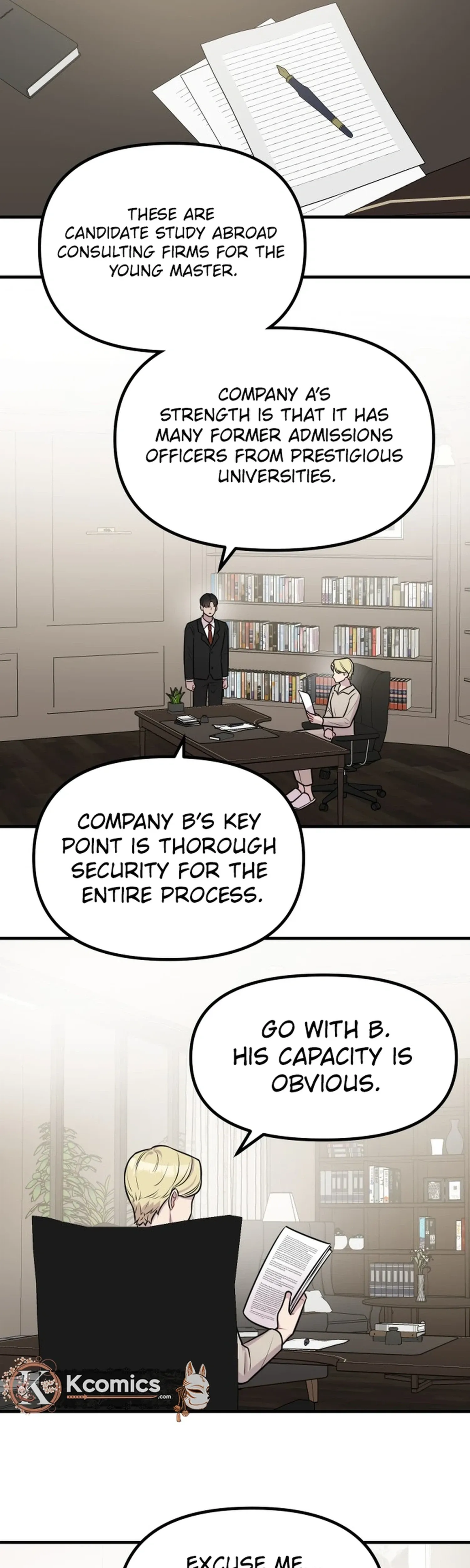 Jiyujiyo Chapter 47 page 23 - 