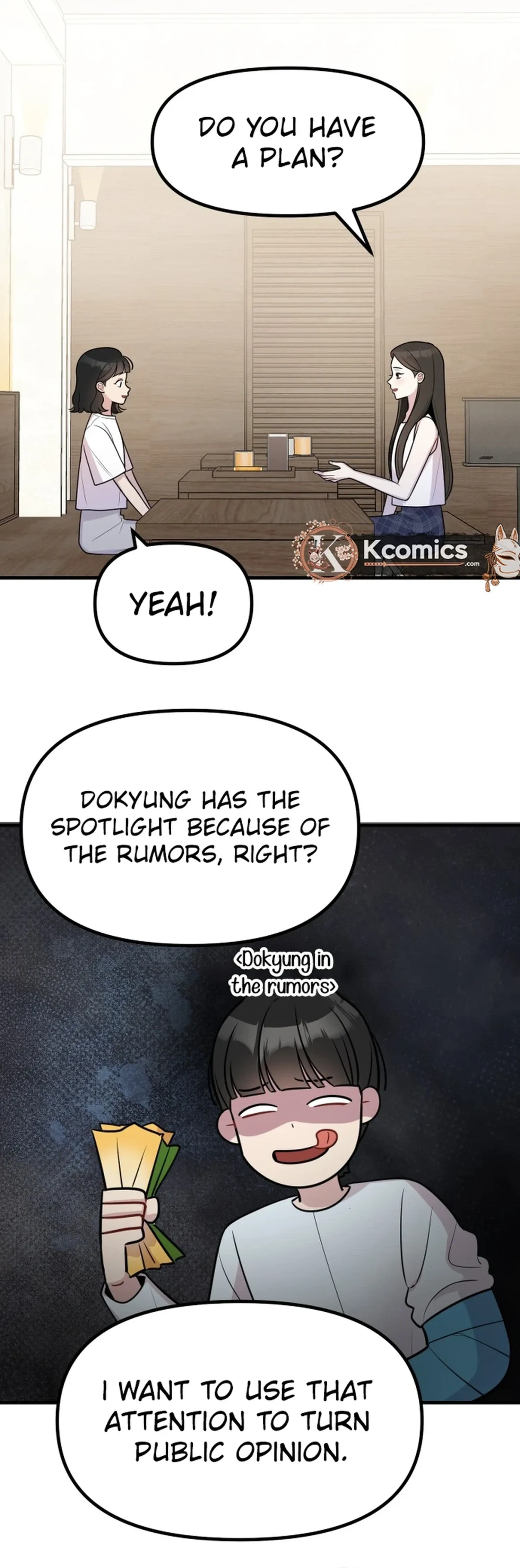 Jiyujiyo Chapter 47 page 4 - 