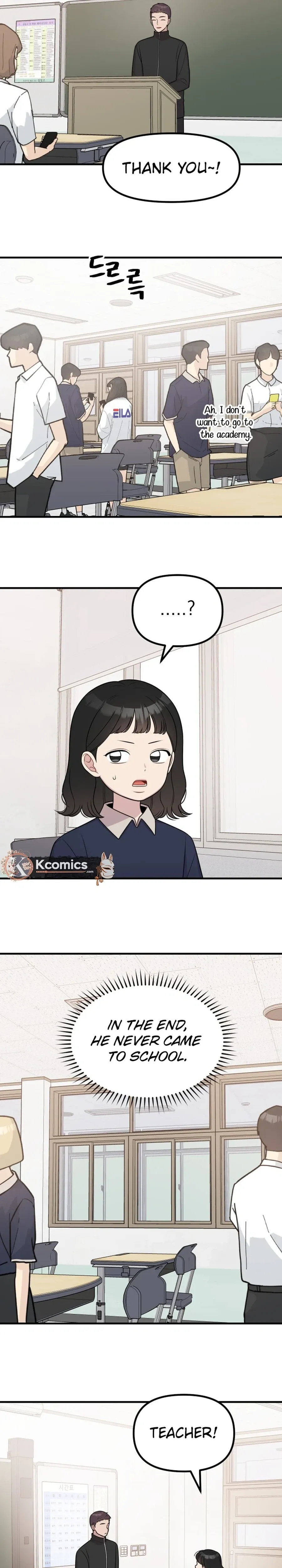 Jiyujiyo Chapter 48 page 13 - 