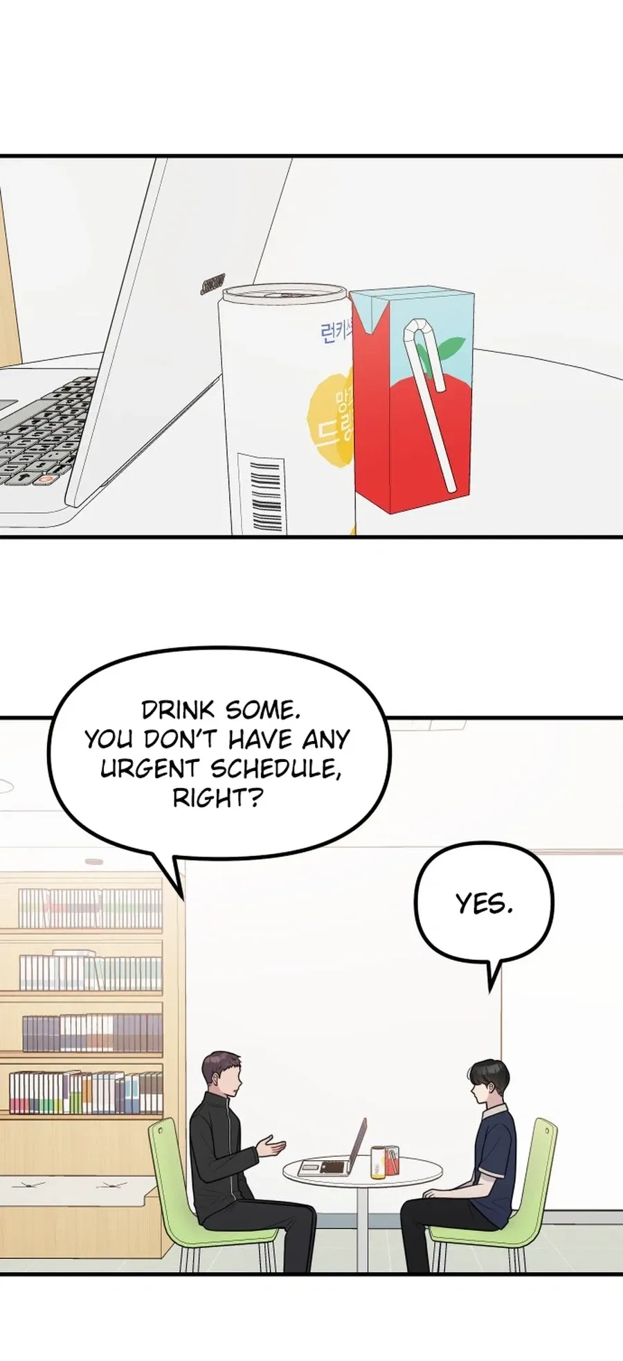 Jiyujiyo Chapter 48 page 15 - 