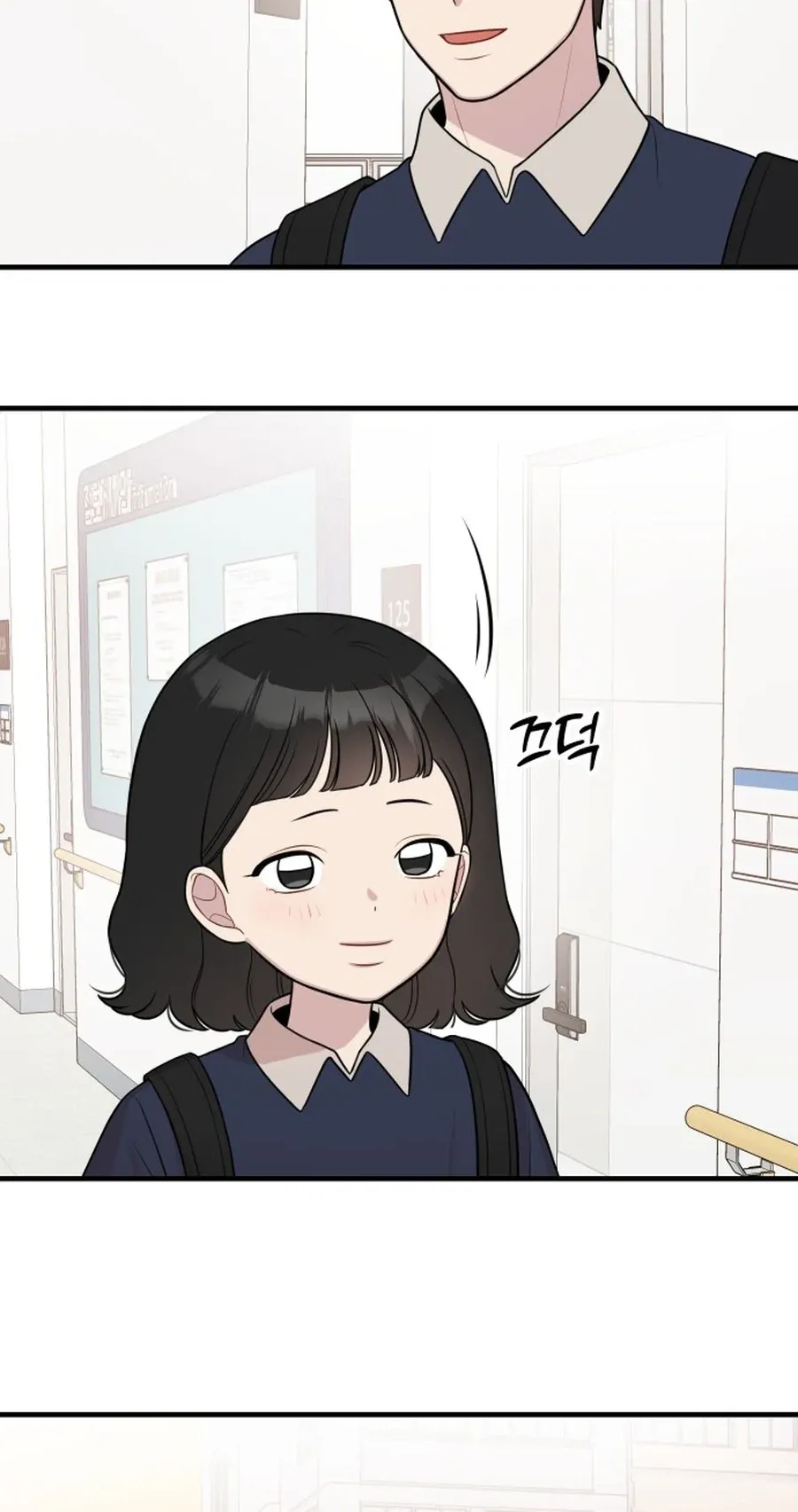 Jiyujiyo Chapter 48 page 18 - 
