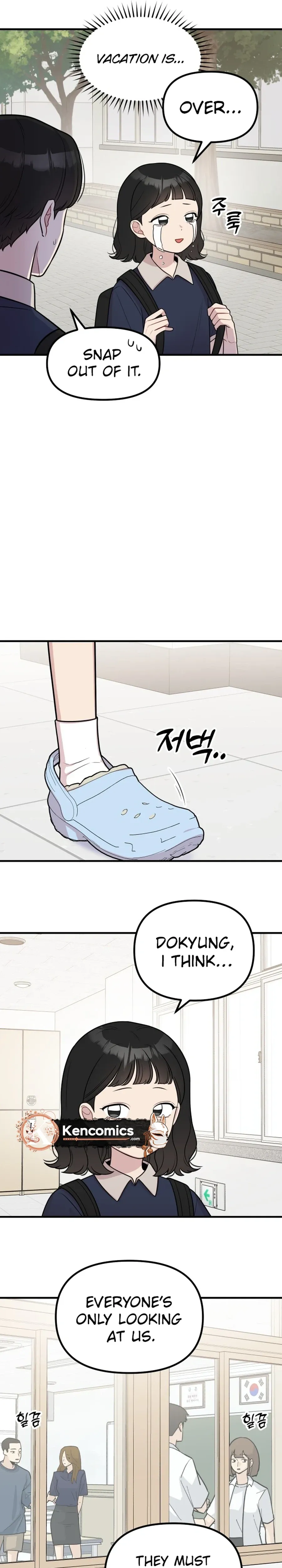 Jiyujiyo Chapter 48 page 7 - 