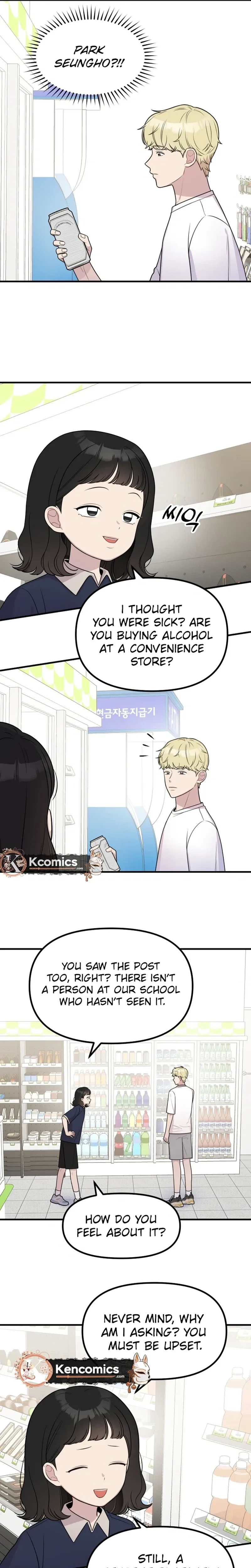 Jiyujiyo Chapter 49 page 13 - 
