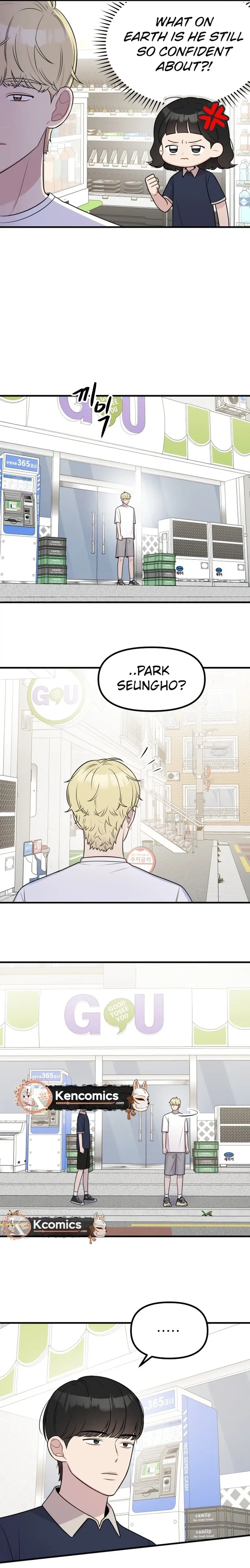 Jiyujiyo Chapter 49 page 16 - 