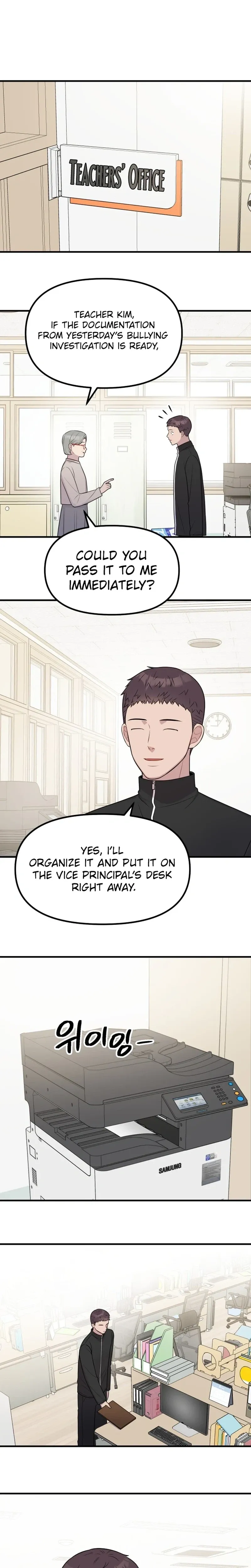 Jiyujiyo Chapter 49 page 8 - 