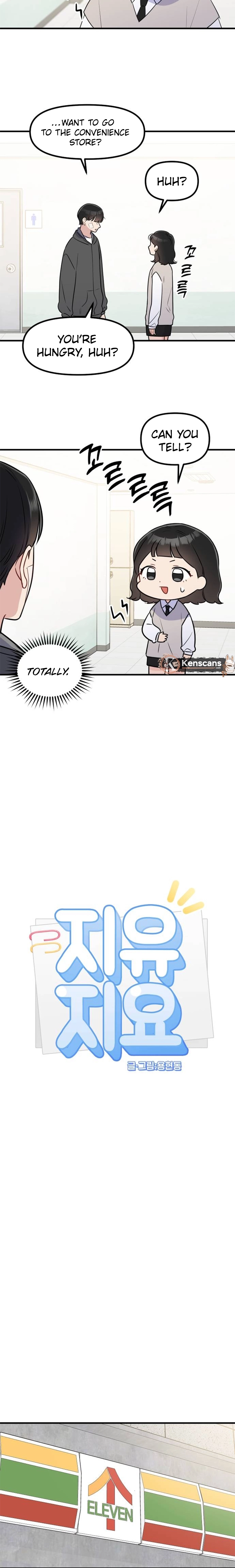 Jiyujiyo Chapter 5 page 16 - 