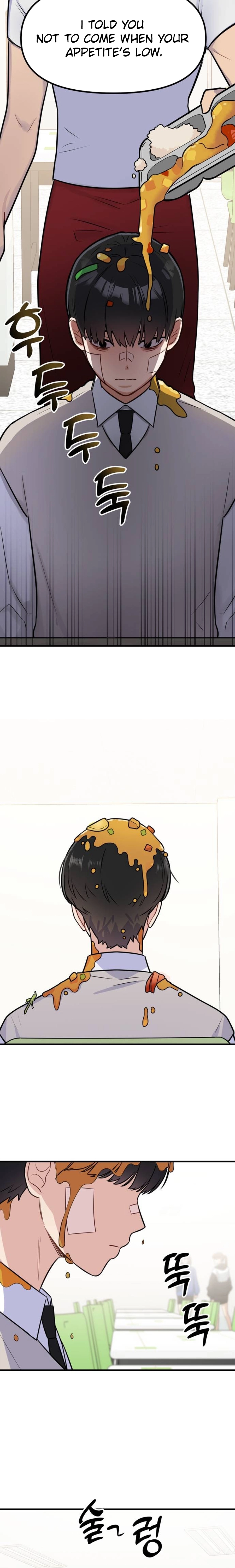 Jiyujiyo Chapter 5 page 8 - 