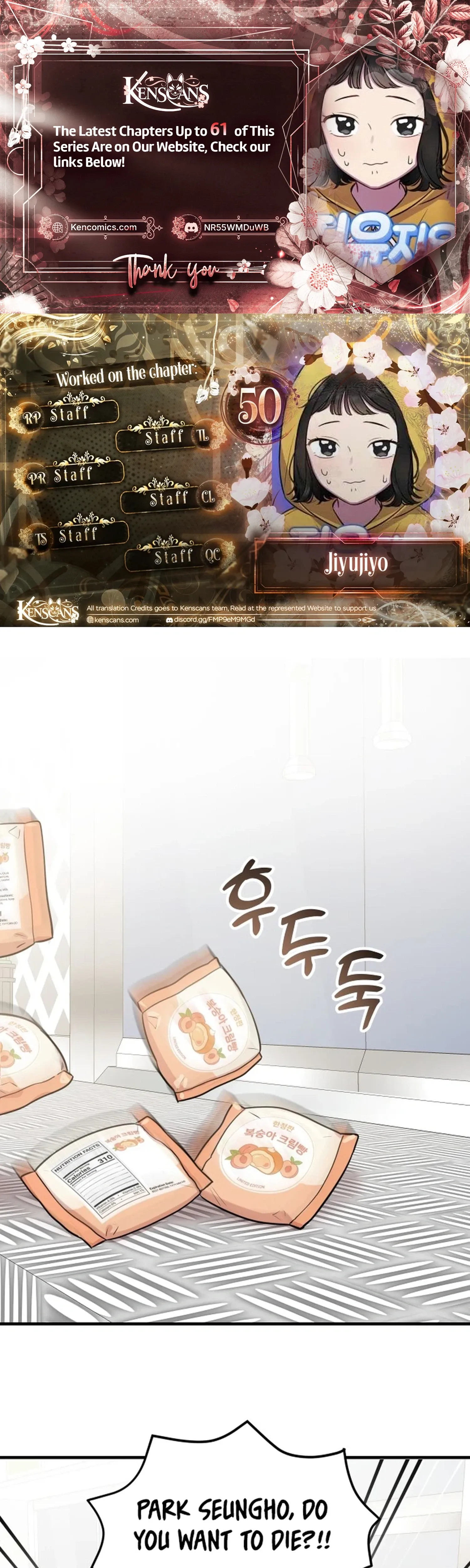 Jiyujiyo Chapter 50 page 1 - 