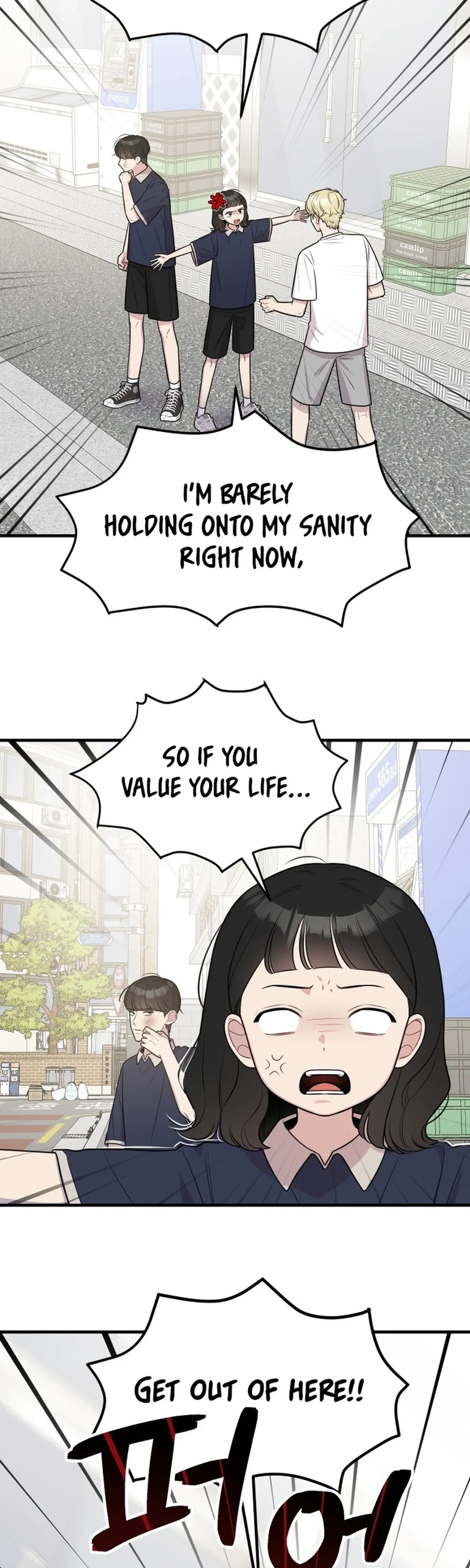 Jiyujiyo Chapter 50 page 2 - 