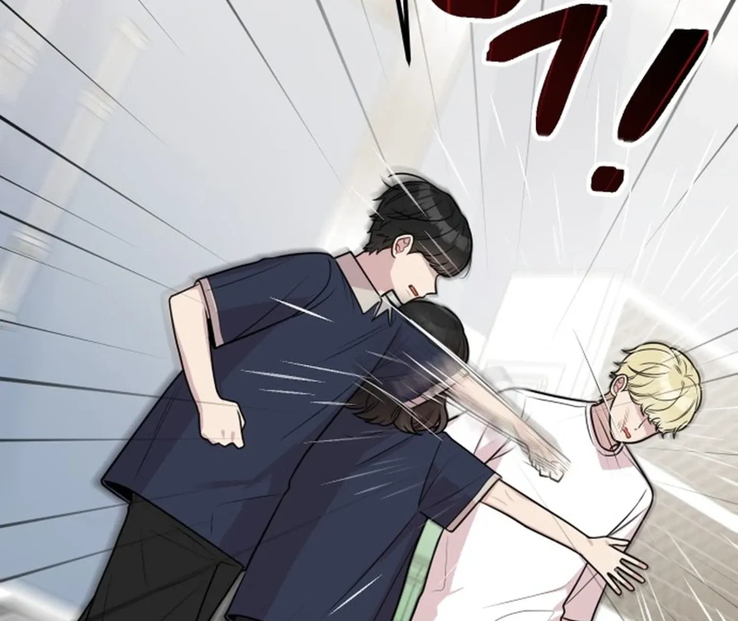 Jiyujiyo Chapter 50 page 3 - 