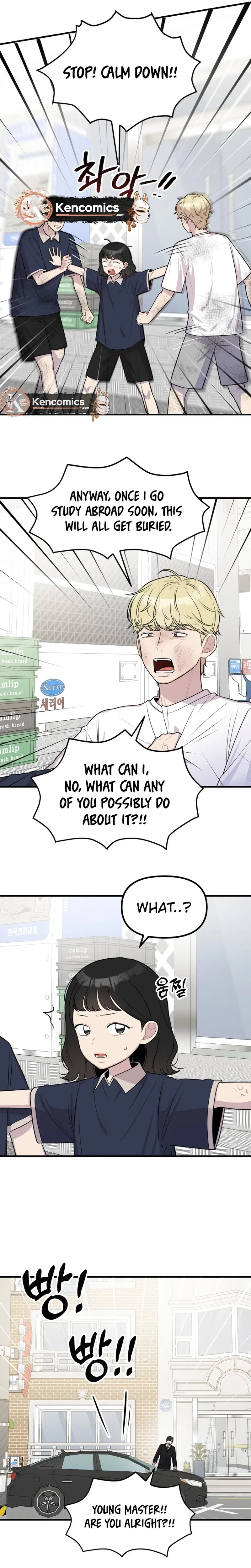 Jiyujiyo Chapter 50 page 7 - 