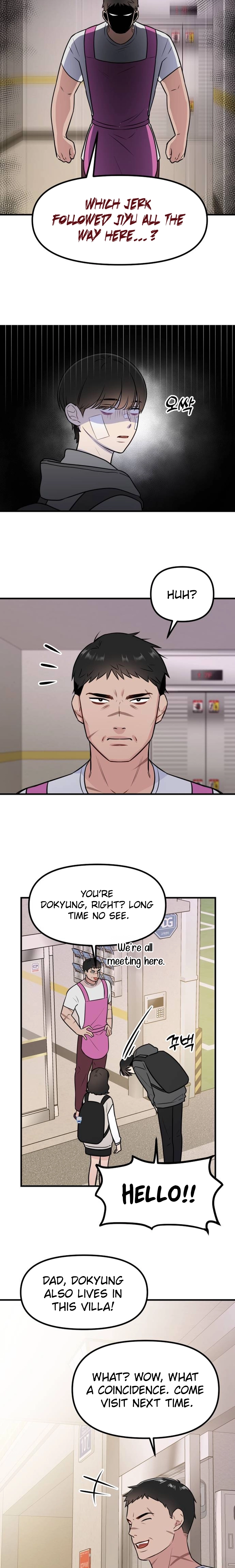 Jiyujiyo Chapter 6 page 4 - 