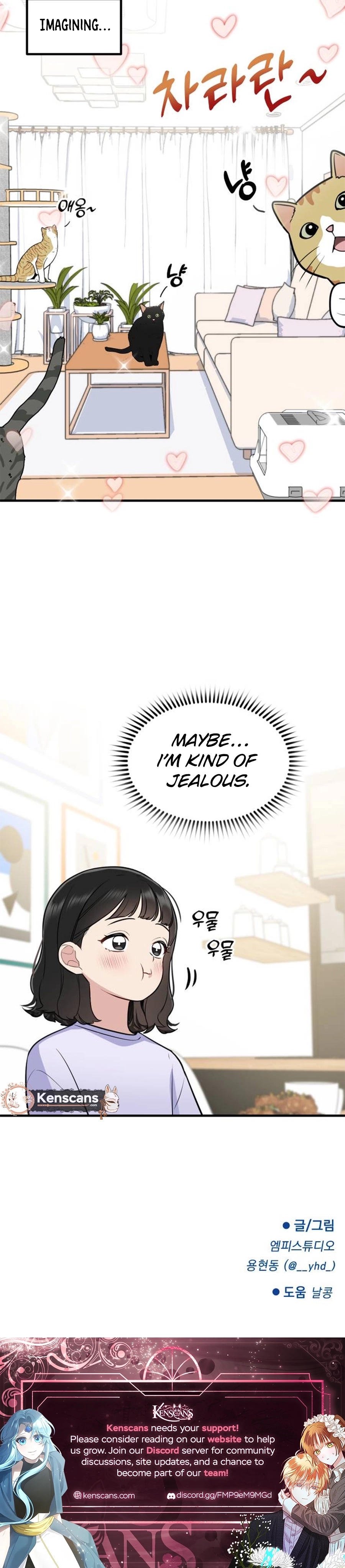 Jiyujiyo Chapter 7 page 16 - 