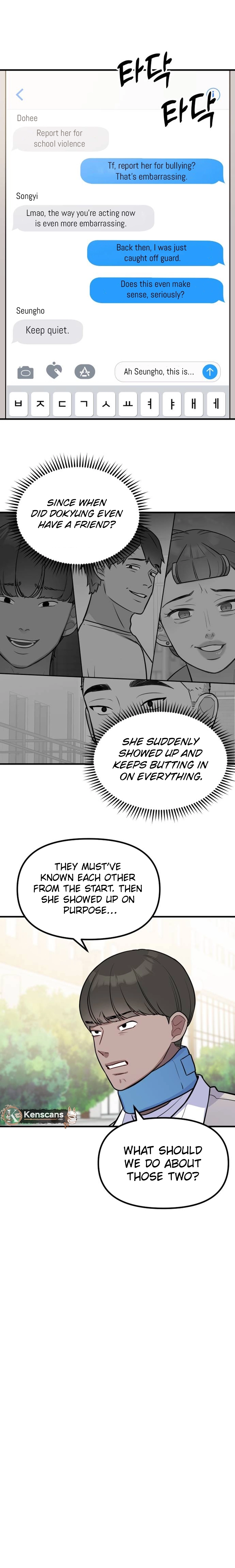 Jiyujiyo Chapter 7 page 6 - 